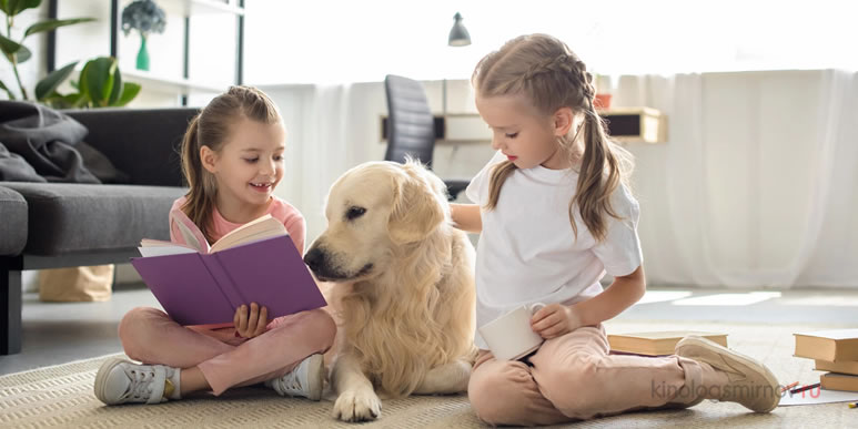 Собаким помогают детям учиться читать